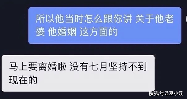 商业解决方案 第12页