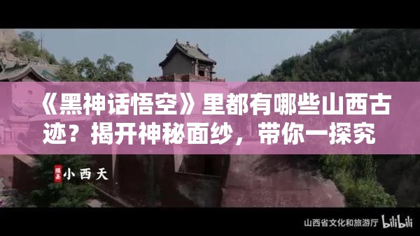 企业管理案例 第7页