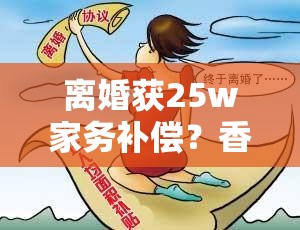 2025年3月18日 第2页